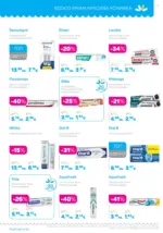 Лили Дрогерие Коледни предложения от Лили Дрогерие с валидност до 31.12.2025 - до 31-12-25