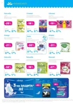 Лили Дрогерие Коледни предложения от Лили Дрогерие с валидност до 31.12.2025 - до 31-12-25