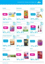 Лили Дрогерие Коледни предложения от Лили Дрогерие с валидност до 31.12.2025 - до 31-12-25