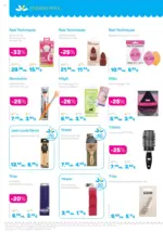 Лили Дрогерие Коледни предложения от Лили Дрогерие с валидност до 31.12.2025 - до 31-12-25