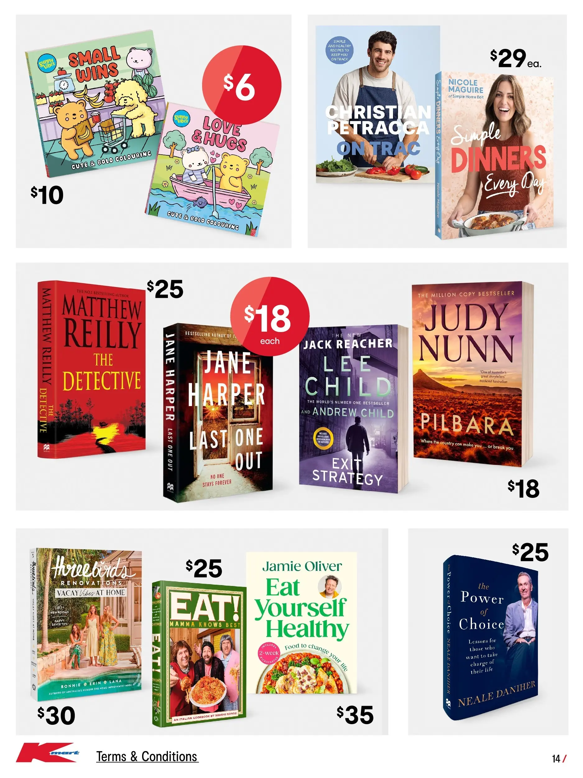 ﻿﻿Kmart catalogue valid from 19/11/2025 > Online Australia | Page: 14 | Products: Mango