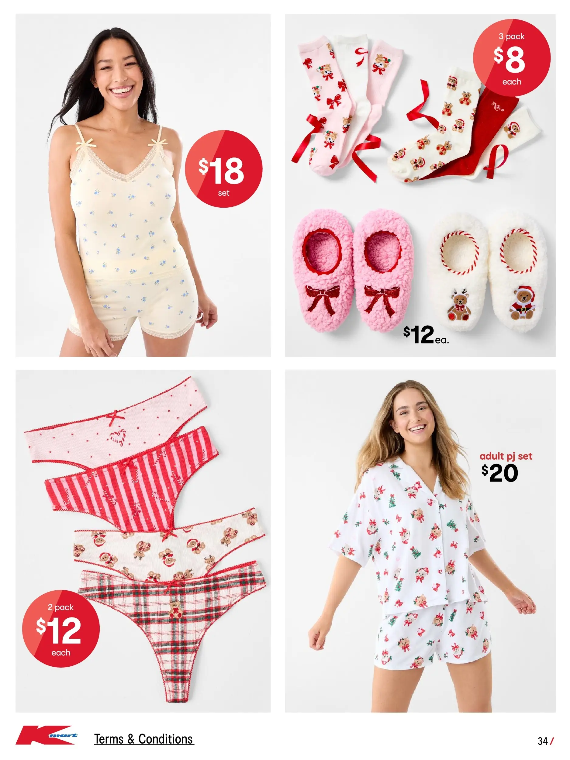 ﻿﻿Kmart catalogue valid from 19/11/2025 > Online Australia | Page: 34