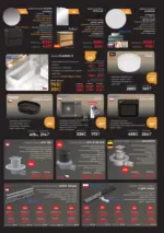 Баня Стил До -61% отстъпка с новата брошура на Баня Стил с валидност до 04.12.2025 - до 04-12-25