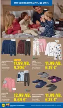 ЛИДЛ Чудесата си заслужават с ЛИДЛ предложения с валидност до 30.11.2025 - от 24-11-25