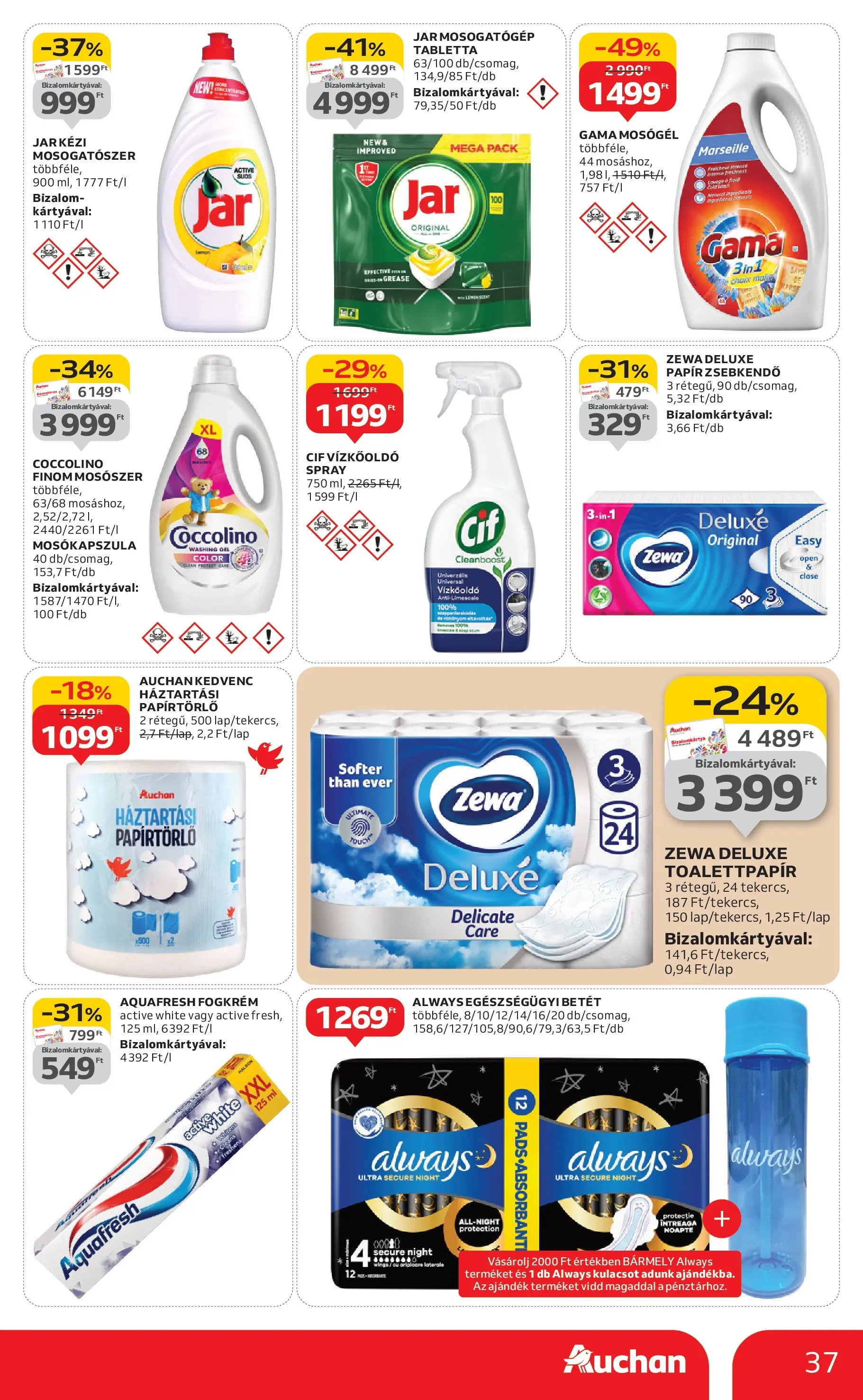 Akciós újság új Auchan - 2025.11.19. -tól/töl ⏳ | Oldal: 37 | Termékek: Papírtörlő, Mosókapszula, Fogkrém, Mosogatószer Auchan - Auchan újság érvényessége 11.26.-ig - 2025.11.19. -tól/töl > akció, lapozható szórólap 🛍️ | Oldal: 37 | Termékek: Papírtörlő, Mosókapszula, Fogkrém, Mosogatószer