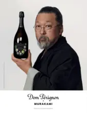 El Placer de Regalar 2025/2026