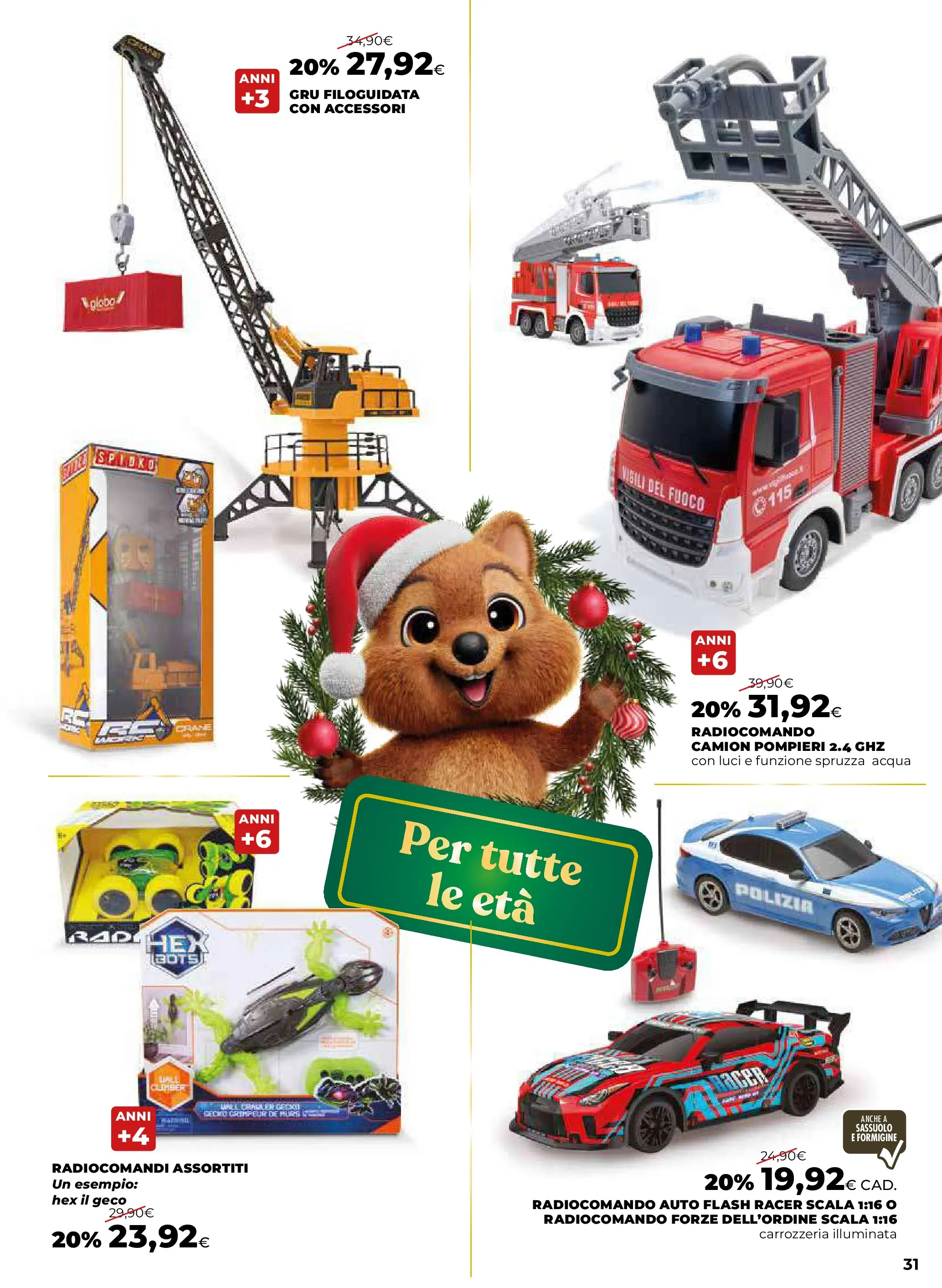 Anteprima volantino Ipercoop dal 20/11/2025 - nuovo offerte | Pagina: 31 | Prodotti: Acqua, Scala Anteprima volantino Ipercoop dal 20/11/2025 - nuovo offerte | Pagina: 31 | Prodotti: Acqua, Scala