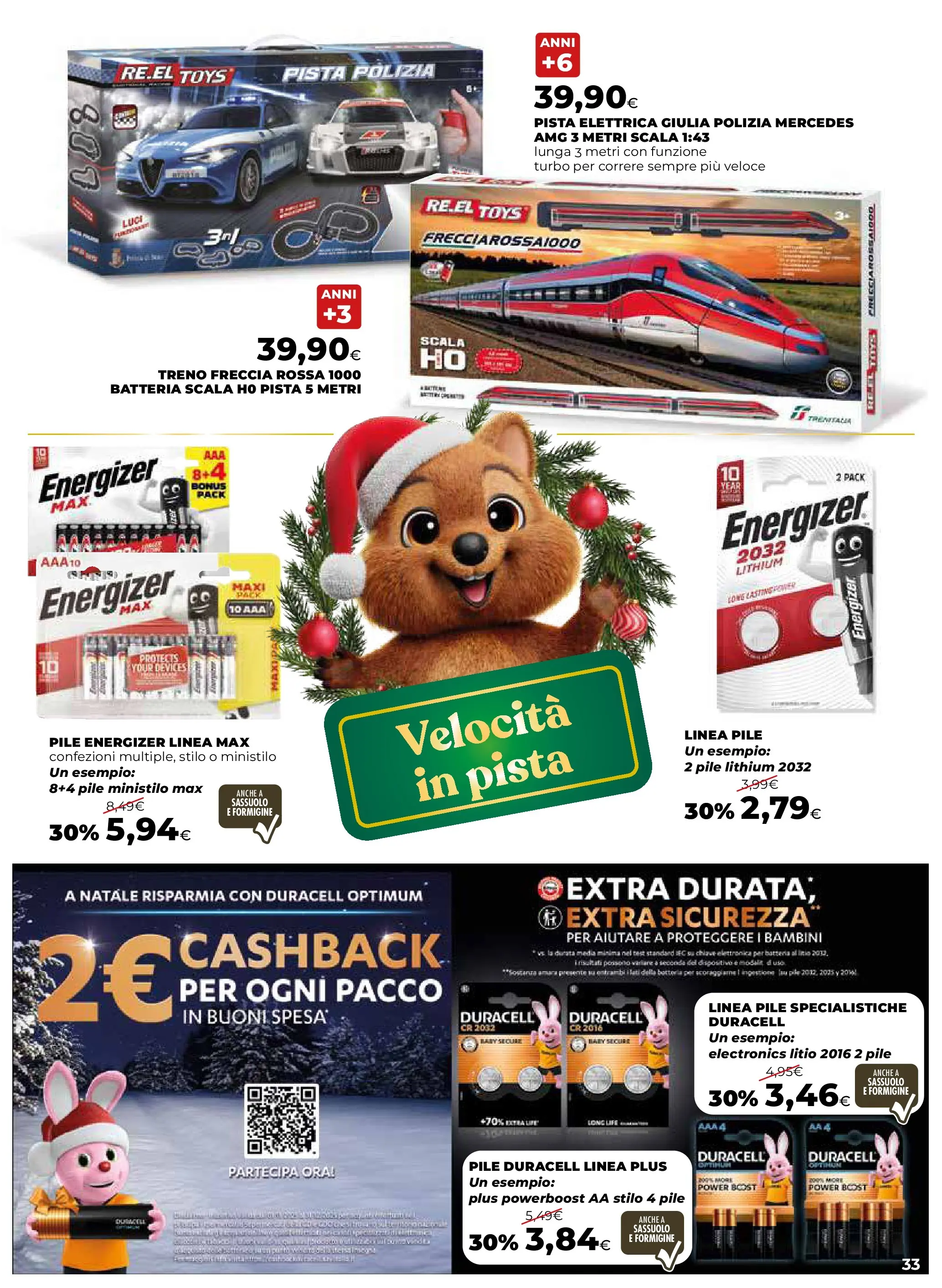 Anteprima volantino Ipercoop dal 20/11/2025 - nuovo offerte | Pagina: 33 | Prodotti: Pile, Scala, Batteria Anteprima volantino Ipercoop dal 20/11/2025 - nuovo offerte | Pagina: 33 | Prodotti: Pile, Scala, Batteria