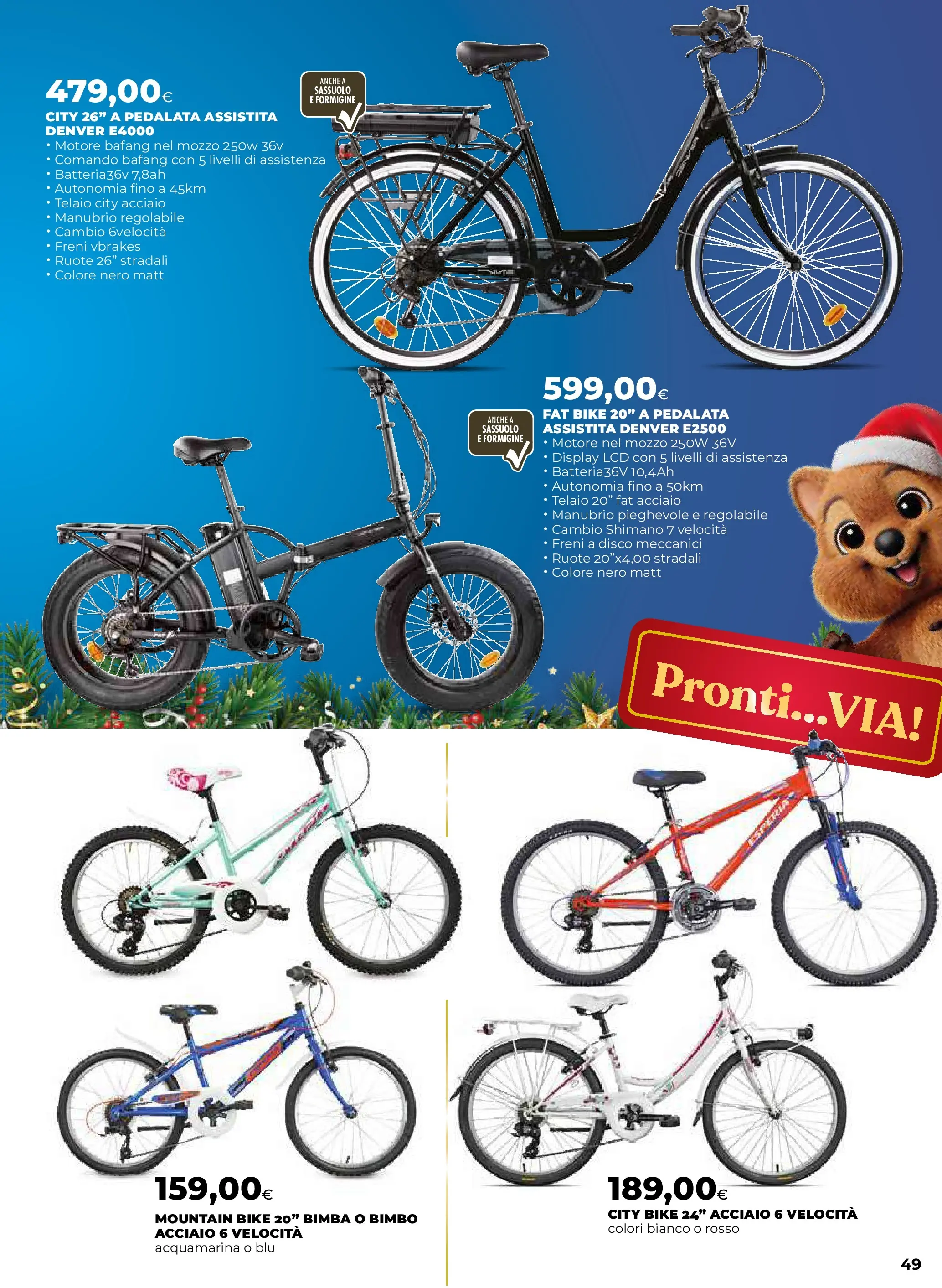 Anteprima volantino Ipercoop dal 20/11/2025 - nuovo offerte | Pagina: 49 | Prodotti: Disco Anteprima volantino Ipercoop dal 20/11/2025 - nuovo offerte | Pagina: 49 | Prodotti: Disco