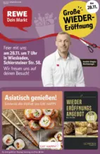 Rewe: Wochenangebote