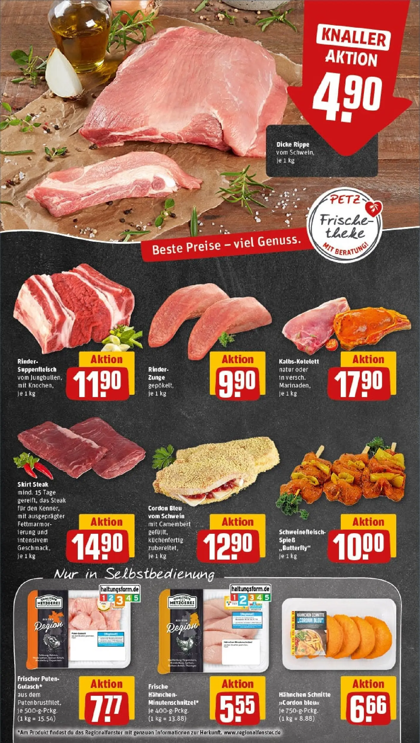 REWE Prospekt ab 17.11.2025 zum Blättern » Angebote | Seite: 10 | Produkte: Bockwurst, Milch, Butter, Küche