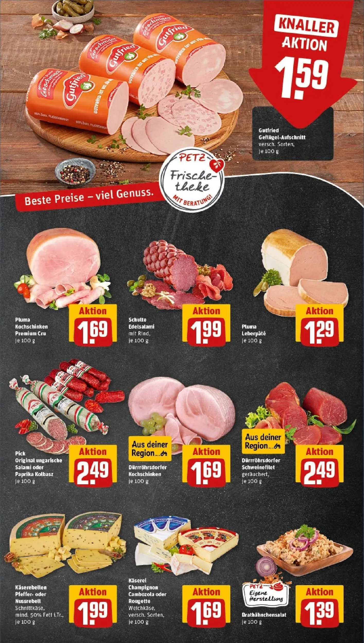 REWE Prospekt ab 17.11.2025 zum Blättern » Angebote | Seite: 11 | Produkte: Himbeeren, Pils, Hohes c, Gerolsteiner