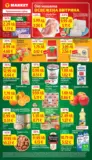 Супер оферти в T MARET с валидност до 01.12.2025