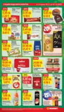 T MARKET Супер оферти в T MARET с валидност до 01.12.2025 - от 25-11-25