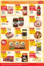 T MARKET Вълшебната дума за спестяване с карта Благодаря в T MARKET с валидност до 16.12.2025 - до 16-12-25