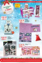 T MARKET Сподели магията на Коледа с T MARKET предложения с валидност до 26.12.2025 - до 26-12-25