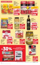 Kaufland хипермаркет Отвори вратата за богата родна трапеза с Kaufland предложения с валидност до 30.11.2025 - от 24-11-25
