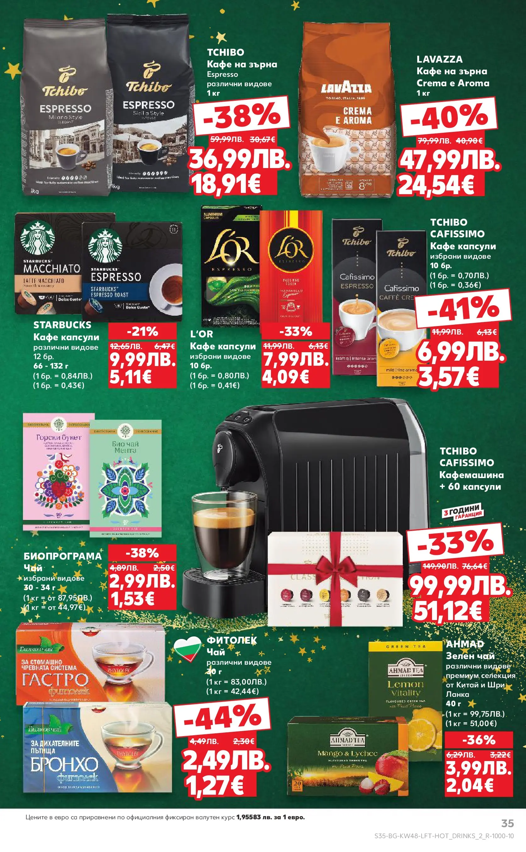 Нова Кауфланд - Отвори вратата за богата родна трапеза с Kaufland предложения с валидност до 30.11.2025 от 23.11.2025 | Страница: 35 | Продукти: Чай, Кафе на зърна, Кафе капсули, Кафе