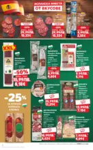 Kaufland хипермаркет Отвори вратата за прекрасна Коледа с Kaufland предложения с валидност до 23.12.2025 - от 24-11-25