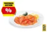 ALMARE SEAFOOD Graved Lachs, 200 g