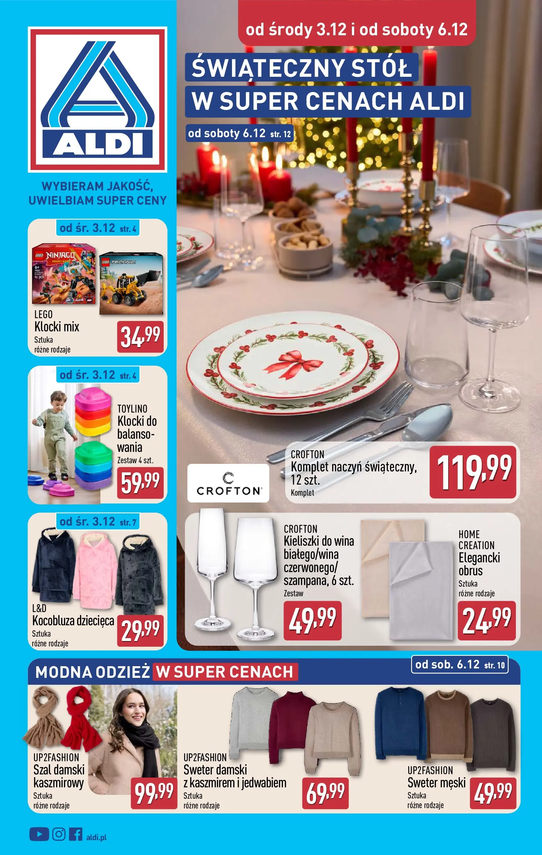 Aldi Gazetka - Hity od Środy i od Soboty od 03.12.2025 - Ulotka PDF, promocje | Strona: 1 | Produkty: Sweter, Szal, Lego, Stół