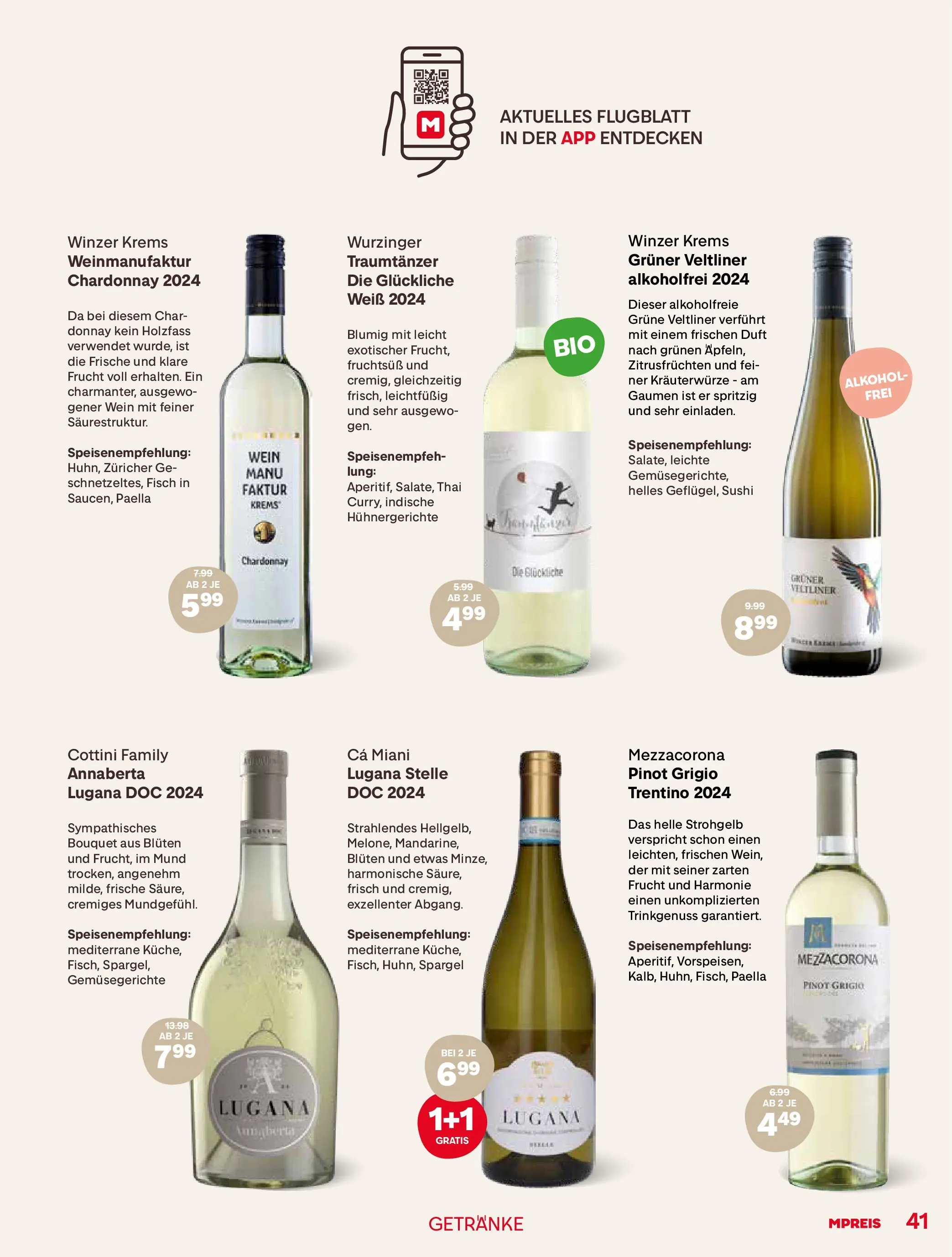 MPREIS Momente Pfunds von 23.11.2025 - Aktuelle Angebote | Seite: 41 | Produkte: Duft, Wein, Fisch