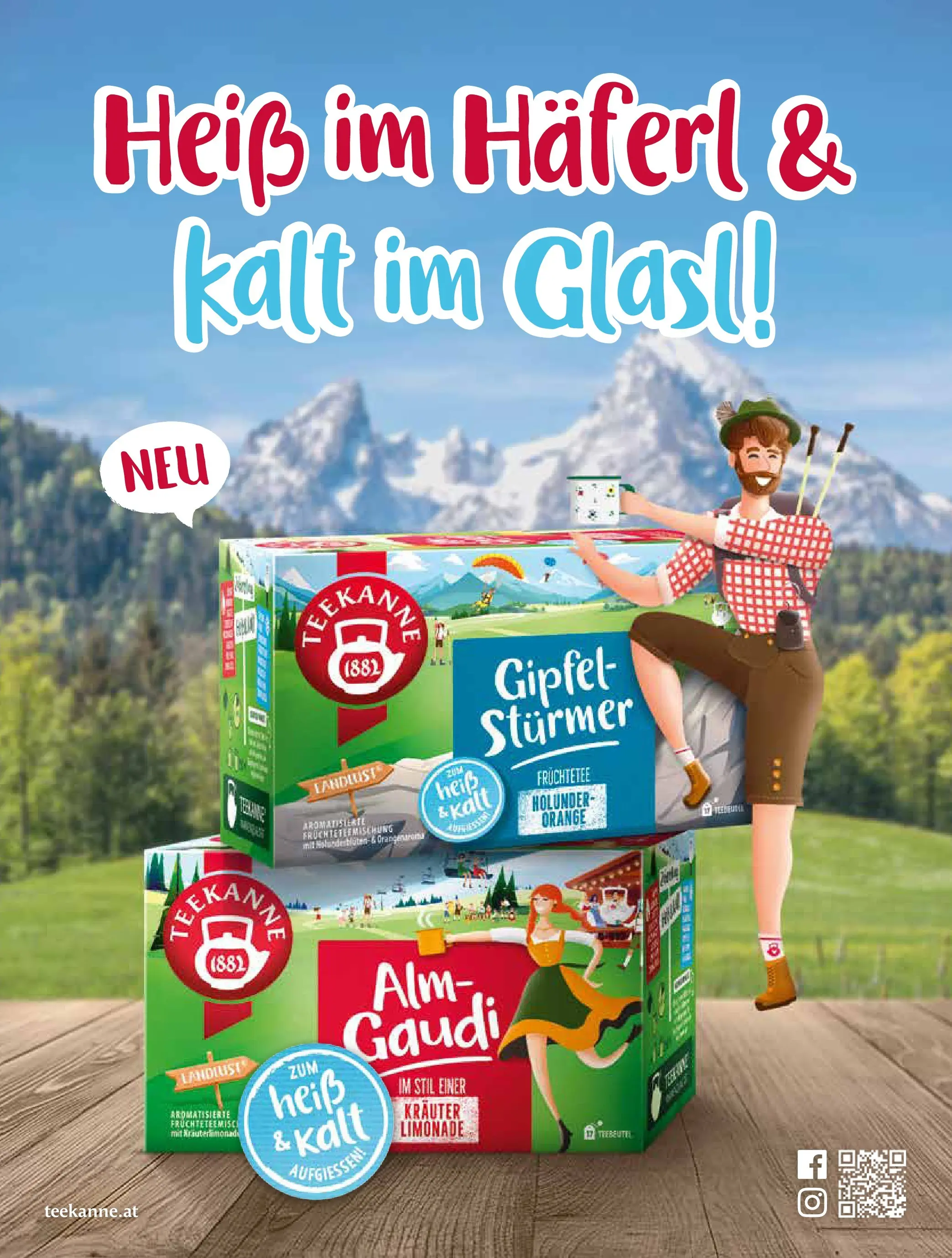 MPREIS Momente Pfunds von 23.11.2025 - Aktuelle Angebote | Seite: 58