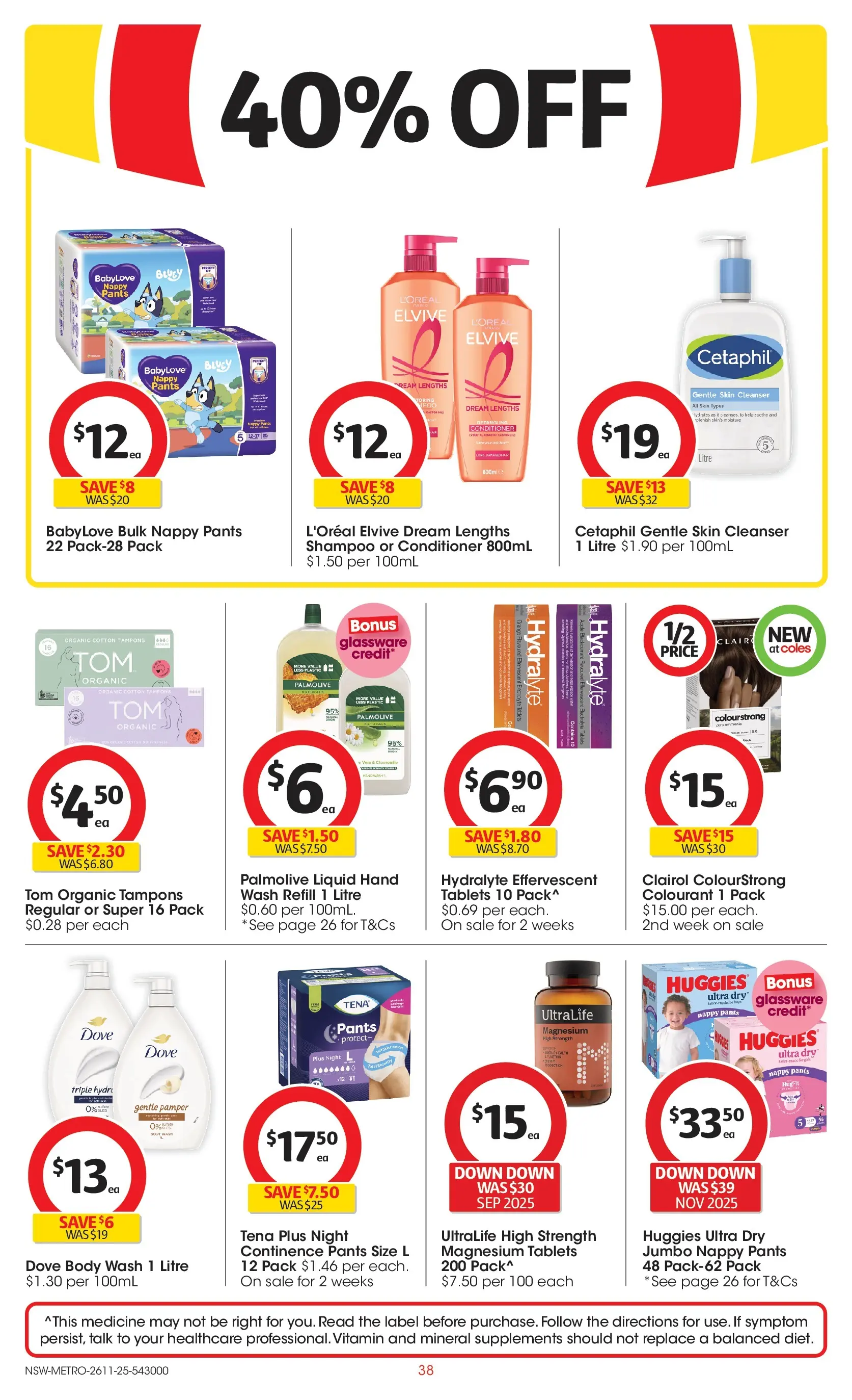 ﻿﻿Coles catalogue valid from 26/11/2025 > Online Australia | Page: 38 | Products: Box, Glassware, Chicken, Pastry