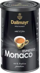 Dallmayr Мляно кафе Monaco 100% Арабика