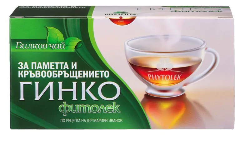 Фитолек Чай различни видове