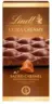 LINDT EXTRA CREAMY Шоколад солен карамел