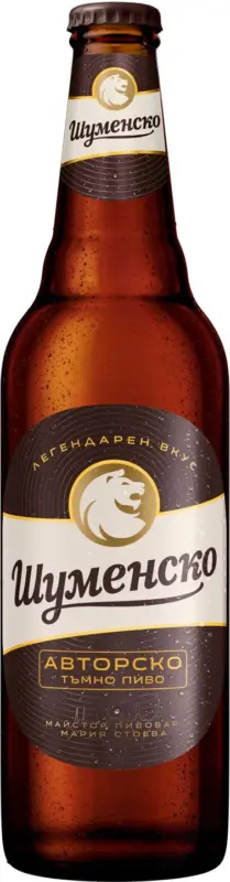 ШУМЕНСКО Авторско тъмно пиво 5,3% vol