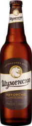 ШУМЕНСКО Авторско тъмно пиво 5,3% vol