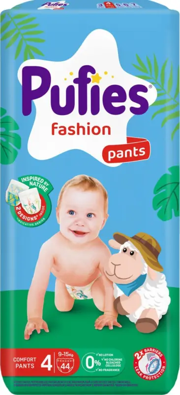 PUFIES Бебешки пелени или гащички