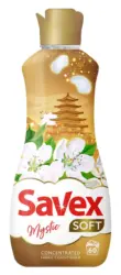 SAVEX омекотител различни видове 60 пр.