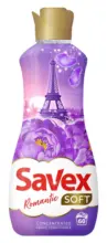 Kaufland хипермаркет SAVEX омекотител различни видове 60 пр. - до 01-02-26