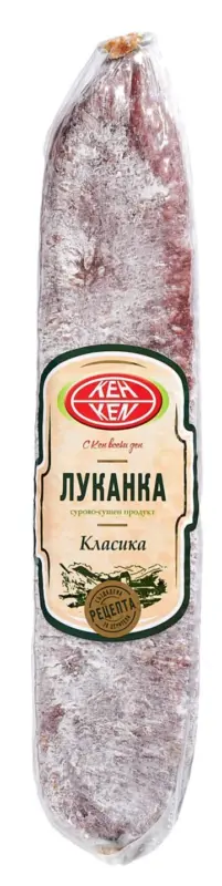 Кен Луканка различни видове