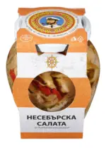 Kaufland хипермаркет Миди по несебърски - до 30-11-25