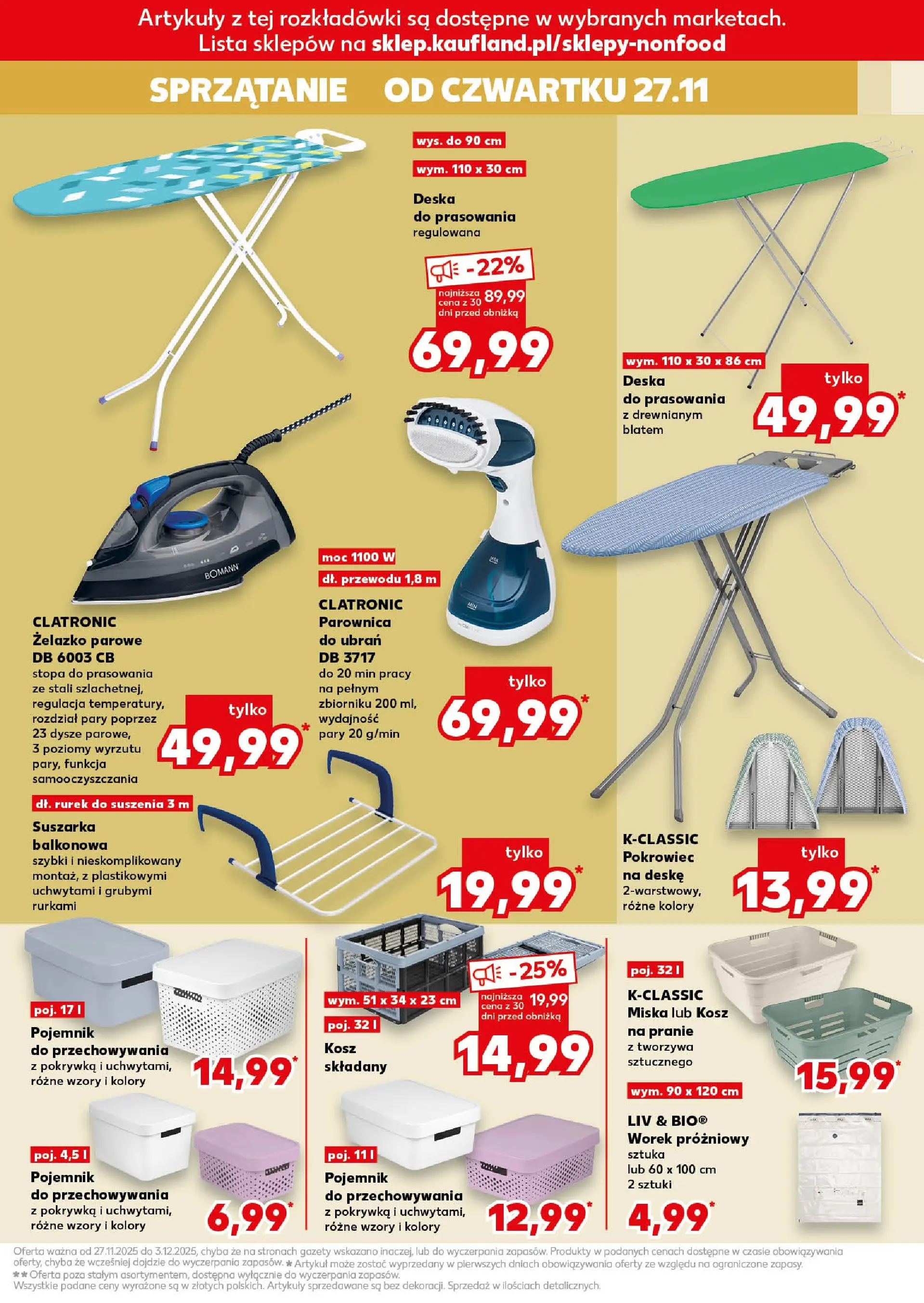 Kaufland gazetka (27.11.2025) od jutra ✳️ BLACK FRIDAY | Strona: 7 | Produkty: Suszarka, Kosz, Parownica, Kosz na pranie