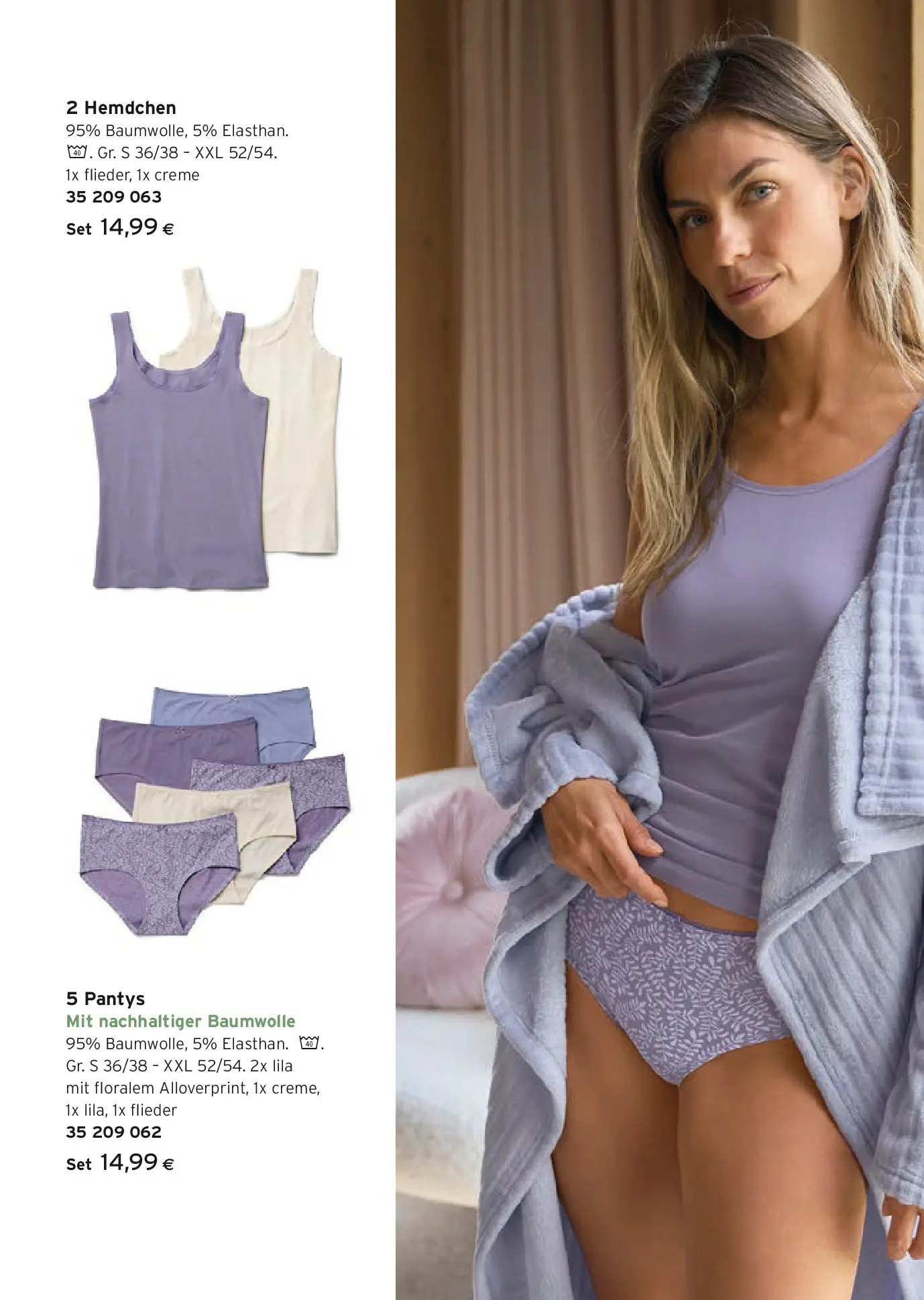 Tchibo Eduscho - Tchibo: Wohlfühl-Highlights & Co. von 03.12.2025 - Aktuelle Angebote | Seite: 16 | Produkte: Creme