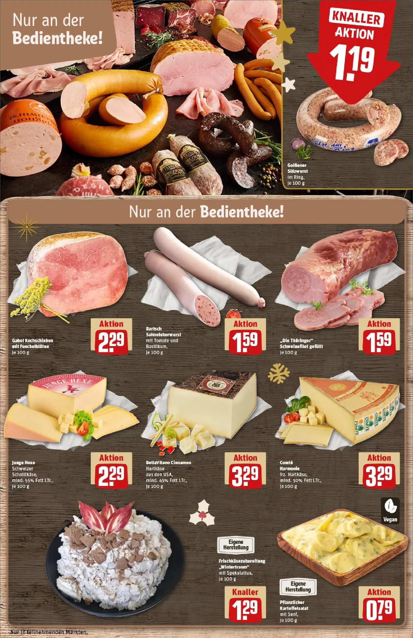 REWE Prospekt ab 30.11.2025 zum Blättern » Angebote | Seite: 11 | Produkte: Schweinefilet