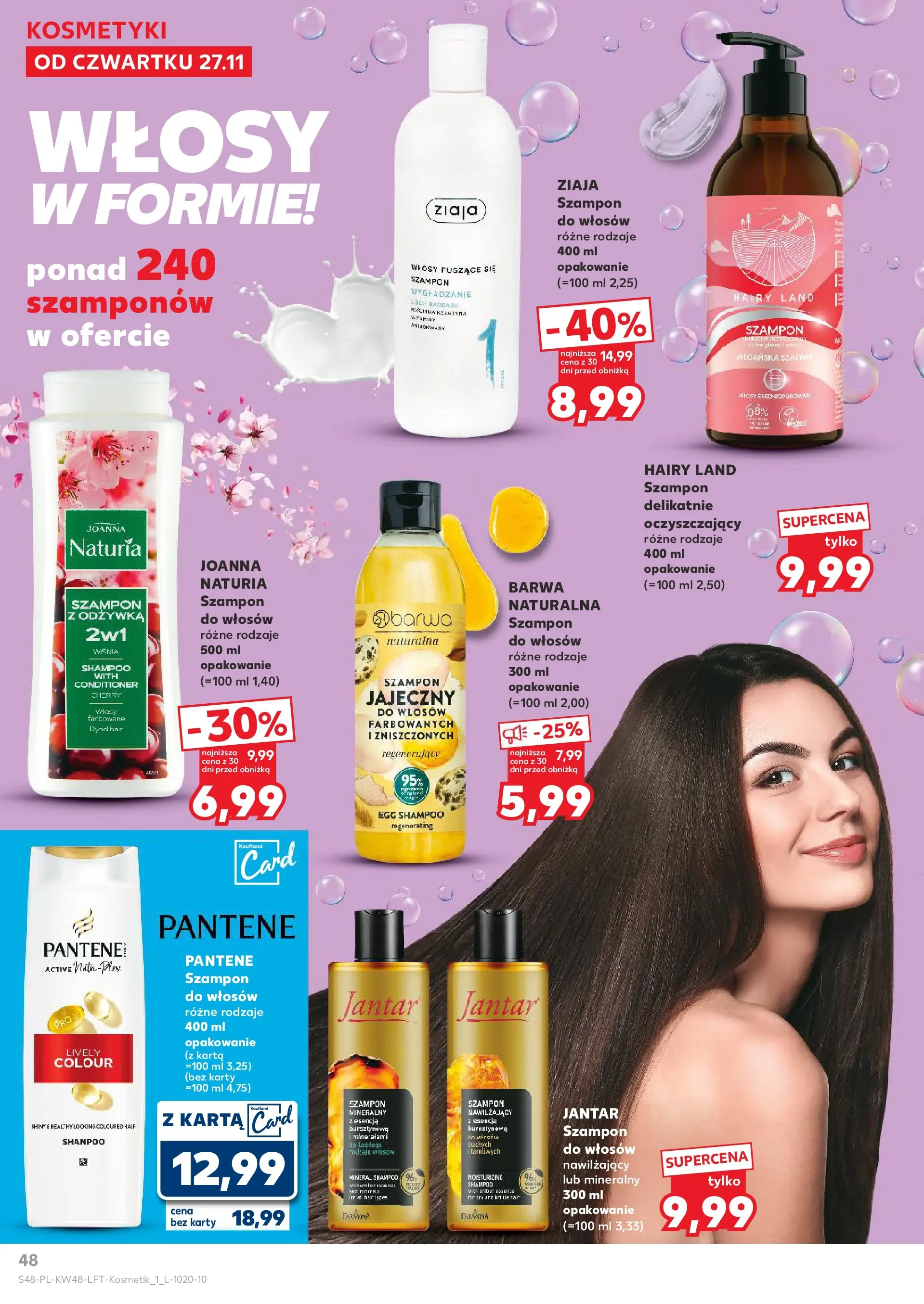 Kaufland gazetka od 27.11.2025 - od jutra PDF | Strona: 48 | Produkty: Karta, Kosmetyki, Szampon, Odżywka do włosów