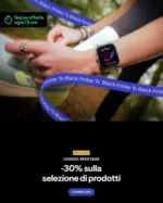 Decathlon -30% sulla selezione di prodotti - al 27.11.2025