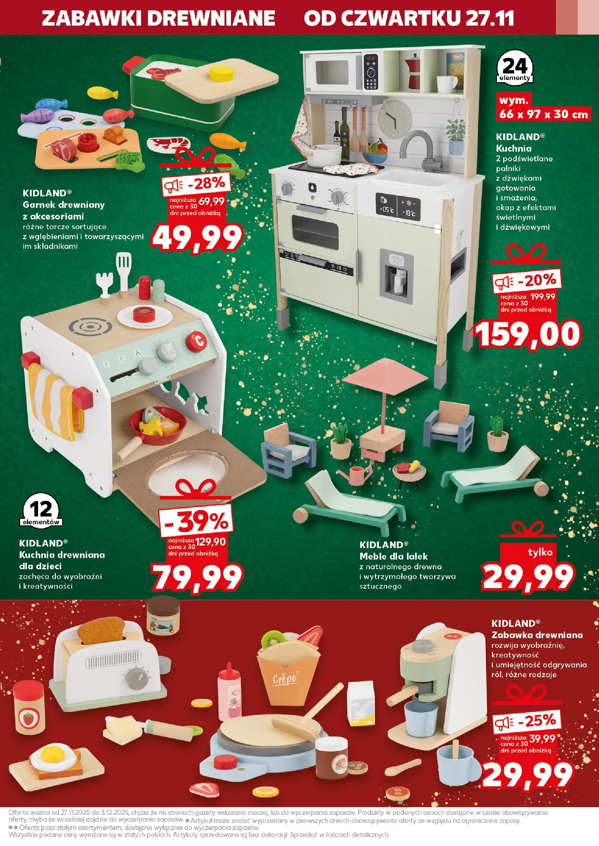 Kaufland gazetka - Zabawki od 27.11.2025 - od jutra PDF | Strona: 15 | Produkty: Garnek, Okap