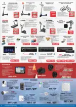 Технополис Празнични предложения с Технополис с валидност до 26.12.2025 - до 26-12-25