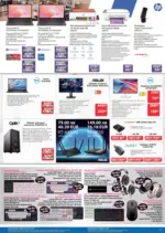 Технополис Празнични предложения с Технополис с валидност до 26.12.2025 - до 26-12-25