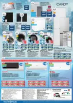 Технополис Празнични предложения с Технополис с валидност до 26.12.2025 - до 26-12-25