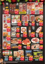 Седмични оферти от CBA Болеро с валидност до 03.12.2025