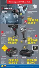 ЛИДЛ Празнувай Никулден с прясна риба в ЛИДЛ с валидност до 07.12.2025 - от 01-12-25