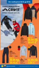 ЛИДЛ Празнувай Никулден с прясна риба в ЛИДЛ с валидност до 07.12.2025 - от 01-12-25